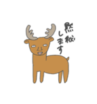 わくわく変な顔アニマル（個別スタンプ：23）