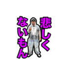 少し変な子たち①（個別スタンプ：2）