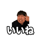 少し変な子たち①（個別スタンプ：3）