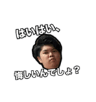少し変な子たち①（個別スタンプ：7）