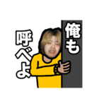 少し変な子たち①（個別スタンプ：10）