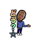 少し変な子たち①（個別スタンプ：11）