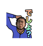 少し変な子たち①（個別スタンプ：12）