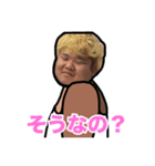 少し変な子たち①（個別スタンプ：13）