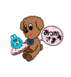 トイプーの、みっくんと、みきちゃん。（個別スタンプ：2）