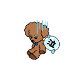 トイプーの、みっくんと、みきちゃん。（個別スタンプ：5）