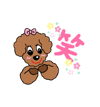 トイプーの、みっくんと、みきちゃん。（個別スタンプ：7）