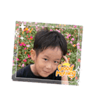 依杜5歳＆莉世4歳（個別スタンプ：1）