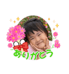 依杜5歳＆莉世4歳（個別スタンプ：3）