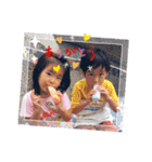 依杜5歳＆莉世4歳（個別スタンプ：4）