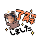 依杜5歳＆莉世4歳（個別スタンプ：6）