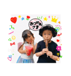 依杜5歳＆莉世4歳（個別スタンプ：8）
