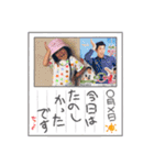 依杜5歳＆莉世4歳（個別スタンプ：11）