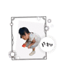依杜5歳＆莉世4歳（個別スタンプ：13）