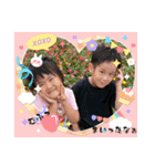 依杜5歳＆莉世4歳（個別スタンプ：15）