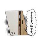 依杜5歳＆莉世4歳（個別スタンプ：17）