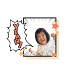 依杜5歳＆莉世4歳（個別スタンプ：21）