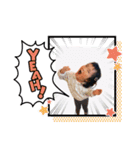 依杜5歳＆莉世4歳（個別スタンプ：23）