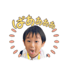依杜5歳＆莉世4歳（個別スタンプ：25）