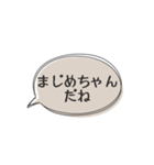 ◉あれば使う【遊びたい人用】（個別スタンプ：4）