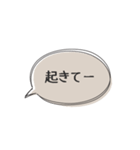 ◉あれば使う【遊びたい人用】（個別スタンプ：5）