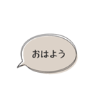 ◉あれば使う【遊びたい人用】（個別スタンプ：7）