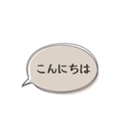 ◉あれば使う【遊びたい人用】（個別スタンプ：8）