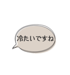 ◉あれば使う【遊びたい人用】（個別スタンプ：10）