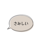 ◉あれば使う【遊びたい人用】（個別スタンプ：12）