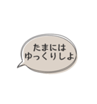 ◉あれば使う【遊びたい人用】（個別スタンプ：22）