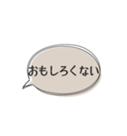 ◉あれば使う【遊びたい人用】（個別スタンプ：24）