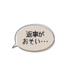 ◉あれば使う【遊びたい人用】（個別スタンプ：30）