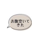 ◉あれば使う【遊びたい人用】（個別スタンプ：33）