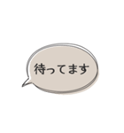 ◉あれば使う【遊びたい人用】（個別スタンプ：37）