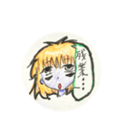 闇たんオリジナルスタンプ26（個別スタンプ：8）