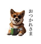 シブ犬【家族連絡】（個別スタンプ：11）