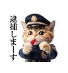 リアル猫警察官（個別スタンプ：24）