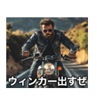 なけなしのバイク知識でかっ飛ばす！（個別スタンプ：7）