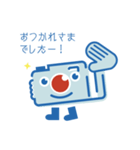 それいけ！アミーゴくん   OMOIDE AMIGO（個別スタンプ：11）