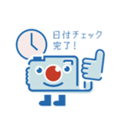 それいけ！アミーゴくん   OMOIDE AMIGO（個別スタンプ：23）