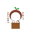 かわむらくん（個別スタンプ：3）