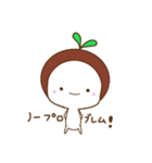 かわむらくん（個別スタンプ：31）