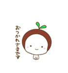 かわむらくん（個別スタンプ：37）