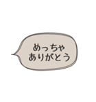 ◉あれば使う【関西弁定番】（個別スタンプ：3）