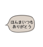 ◉あれば使う【関西弁定番】（個別スタンプ：4）