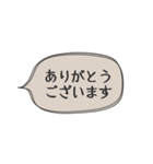 ◉あれば使う【関西弁定番】（個別スタンプ：5）