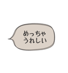 ◉あれば使う【関西弁定番】（個別スタンプ：12）