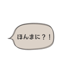 ◉あれば使う【関西弁定番】（個別スタンプ：15）