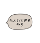 ◉あれば使う【関西弁定番】（個別スタンプ：31）