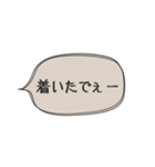 ◉あれば使う【関西弁定番】（個別スタンプ：34）